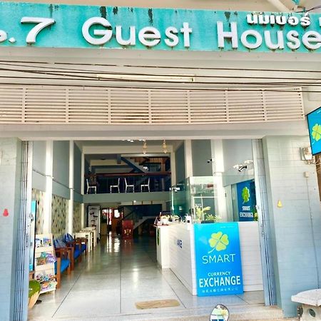 No7 Guesthouse Krabi ภายนอก รูปภาพ