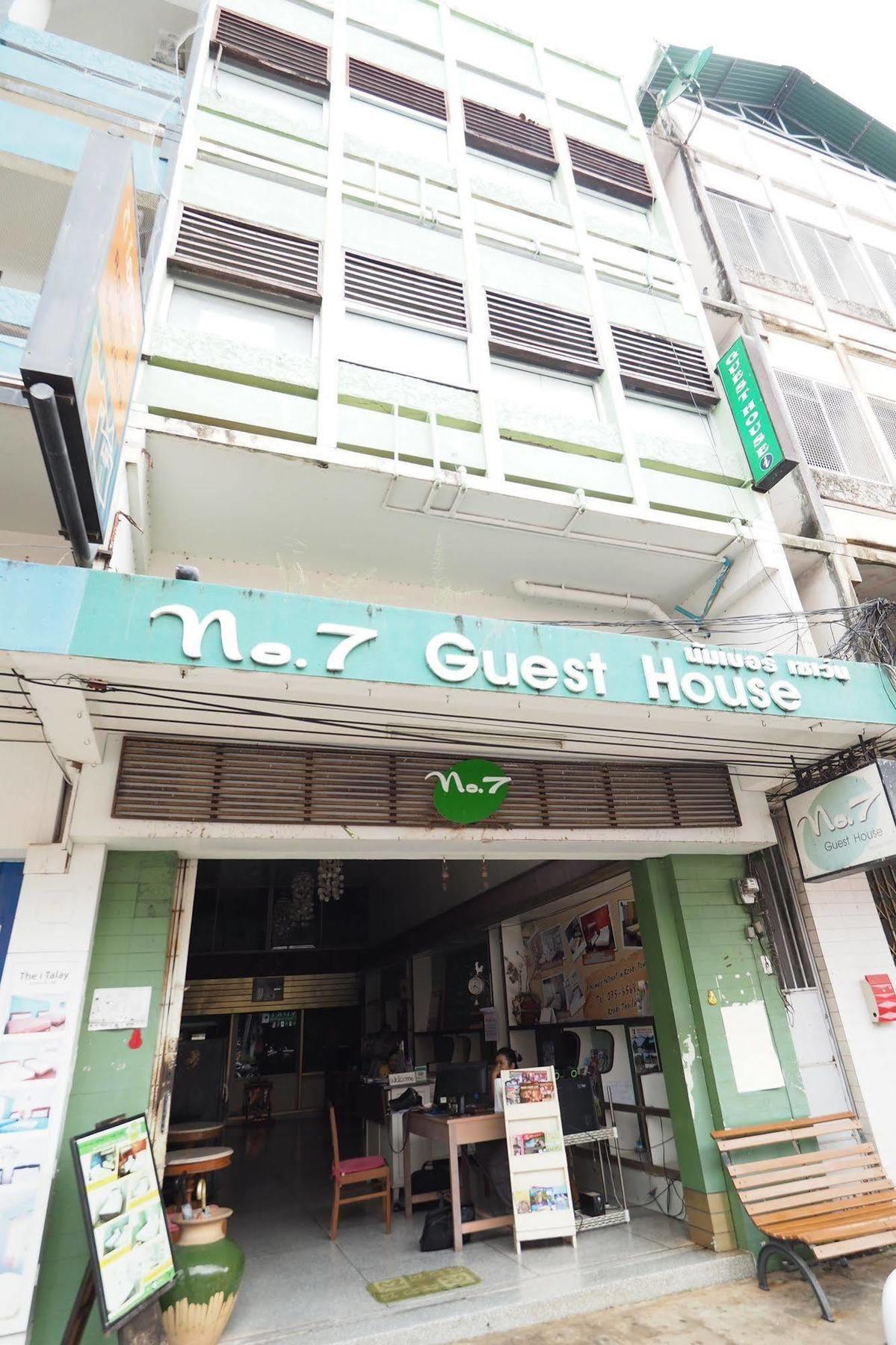 No7 Guesthouse Krabi ภายนอก รูปภาพ